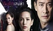 爱之陷阱 在线观看,揭秘网络爱情的陷阱与救赎