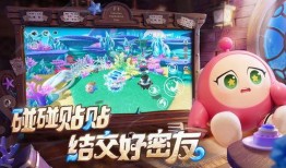 蛋仔派对18季最新爆料,全新爆料揭秘，神秘冒险即将开启！