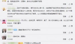 王者爆料七周年视频