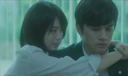 纵横欲海3在线观看