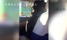 爆料奇葩搞笑视频,笑翻全场！盘点那些让人捧腹大笑的奇葩搞笑视频