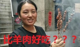 是谁爆料小胖子的视频,真相令人震惊