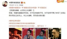 爆料娱乐圈诡事的博主,那些不为人知的诡异事件内幕