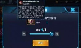 吕布新皮肤特效爆料视频,视觉盛宴一触即发！