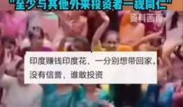 印茶爆料视频在线观看,揭秘茶叶市场的秘密与真相