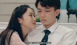 甜蜜的爱情在线观看,在线浪漫邂逅