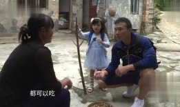 美国孙子爆料新闻