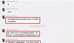 能免费吃瓜的公众号,关注这些公众号，美味瓜果任你享