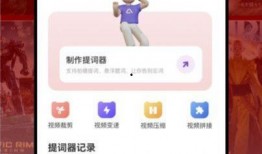 黄猿官方爆料视频下载,精彩内容抢先看