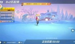 逃跑新赛季爆料吧最新版