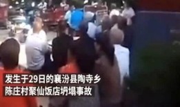 深圳酒吧渣男爆料事件视频,一场道德与情感的较量
