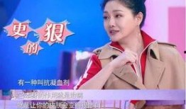 女明星美白爆料视频,美白护肤的独家秘籍大公开