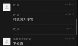 广西事件爆料视频,真相与争议交织的幕后揭秘