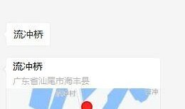 海丰爆料网今日头条最新,揭秘今日热点事件，追踪最新动态