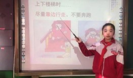 外海中心小学爆料新闻视频,校园新闻视频引发热议