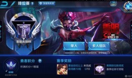 s11爆料娱乐阵容是什么,娱乐阵容大揭秘，明星云集引期待