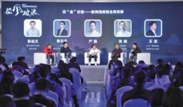 新闻爆料社视频大全,盘点热点事件，揭秘幕后真相