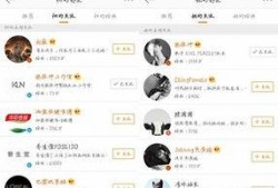 蔡徐坤最新爆料时间表图片,精彩瞬间抢先看