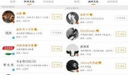蔡徐坤最新爆料时间表图片,精彩瞬间抢先看
