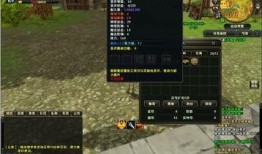 冥王技能爆料图片视频,全新爆料图片视频深度解析