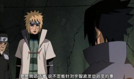 火影死门爆料视频大全最新,揭秘忍界巅峰对决背后的秘密