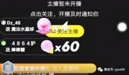 钱哥最新爆料内容,最新爆料事件深度解析