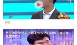 小雨视频爆料网站入口下载,独家入口下载，畅享海量高清内容
