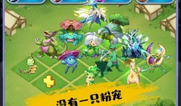 最新草系宠物爆料,萌动春日，绿意盎然