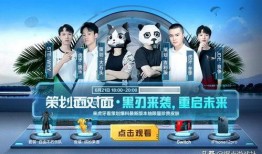 海岛3.0最新爆料,探索未知领域，开启冒险新篇章