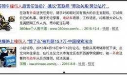 外卖最新爆料,揭秘行业变革与未来趋势