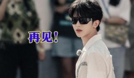 蔡徐坤最新爆料时间表图片,精彩瞬间抢先看