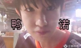 一诺直播今日爆料,今日热点事件深度剖析