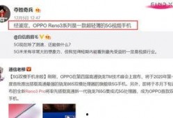 康柏爆料视频,独家内幕大曝光