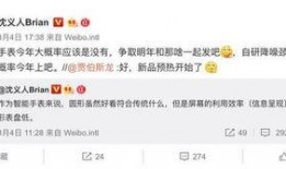 下半年活动爆料视频,精彩纷呈，惊喜连连！