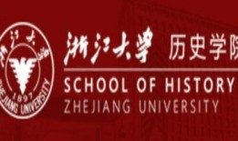 爆料浙江大学事件视频最新