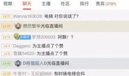 沐言妈妈爆料视频,亲子互动背后的温馨瞬间