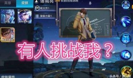 琥珀皮肤视频爆料大全