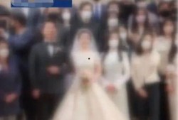 美国孙子爆料新闻