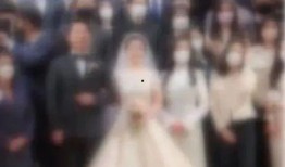 美国孙子爆料新闻