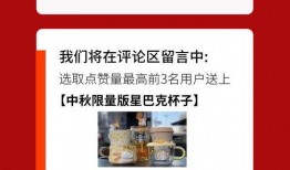 秦皇岛银行最新爆料,揭秘金融创新与风险管控新动态