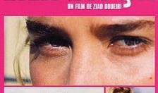 丽拉说在线观看,揭秘网络直播背后的故事