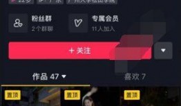 爆料潮州抖音视频大全最新,揭秘潮州美食与文化魅力