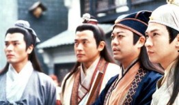 金装四大才子在线观看全集,穿越时空的才子传奇