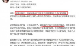 专门吃网红瓜的网址,热门事件背后的真相与幕后故事