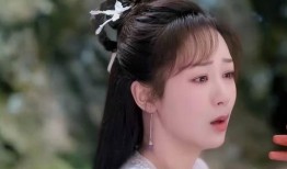 杨紫成毅导演爆料视频在线观看,独家爆料视频在线观看