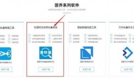爆料视频添加按钮无效,爆料视频添加按钮无效之谜