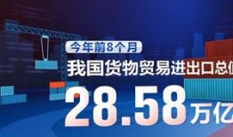 中央卫视媒体爆料新闻最新消息,最新重大新闻事件深度解析