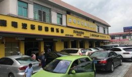 龙岗汽车维修最新爆料,揭秘幕后爆料