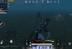 精英僵尸爆料视频大全最新,揭秘幕后真相与惊悚瞬间