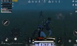 精英僵尸爆料视频大全最新,揭秘幕后真相与惊悚瞬间